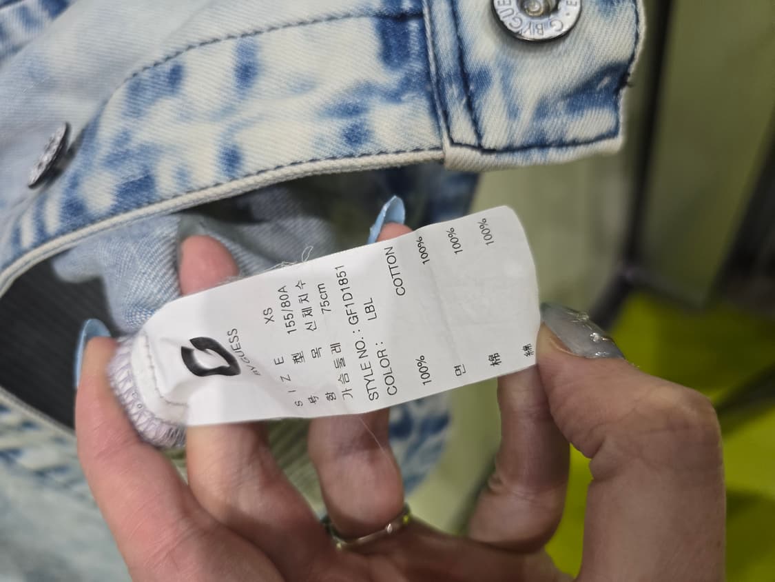 빈티지한 GUESS 오리지널 데님 자켓 상품이미지9