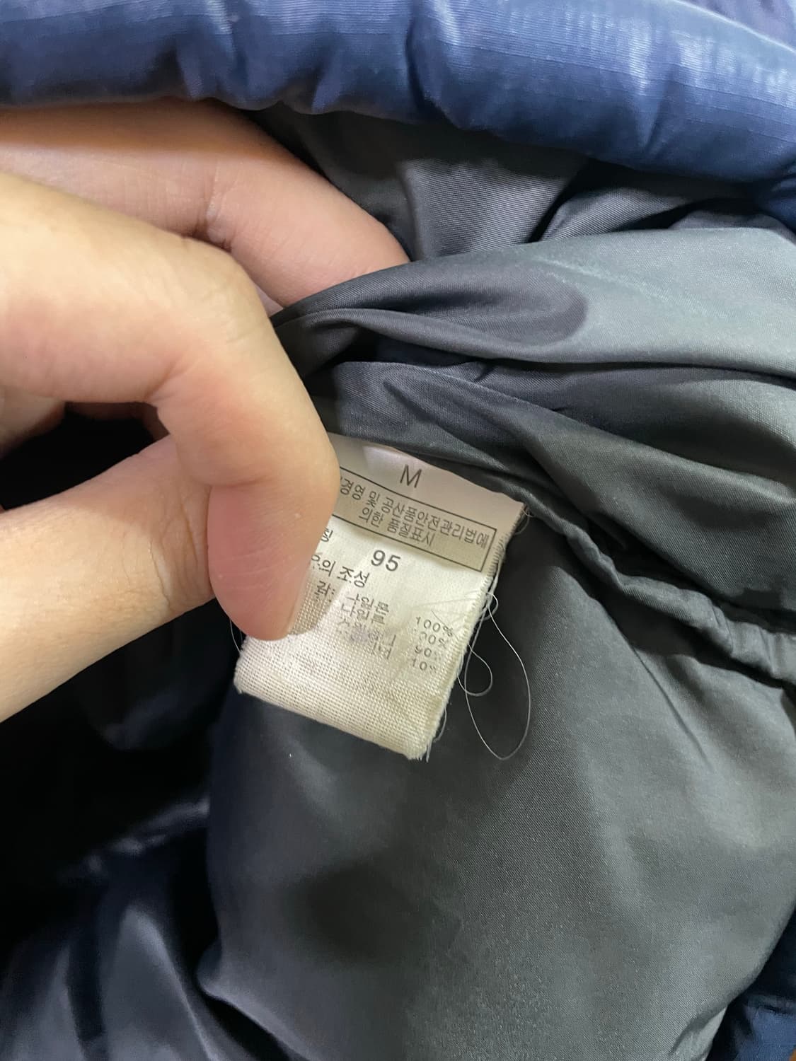 노스페이스 눕시 패딩 점퍼 레어색상 네이비 넉넉100 상품이미지9