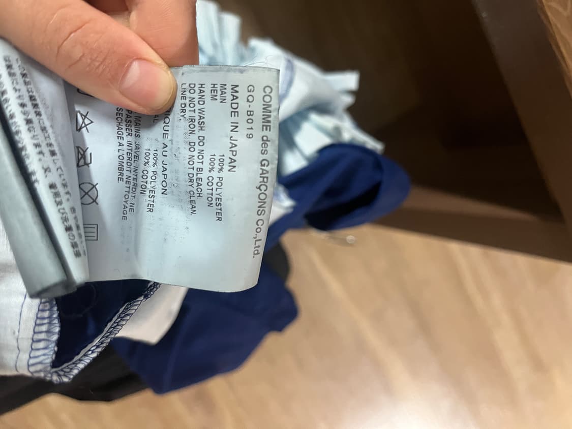 꼼데가르송 2015 블라우스 상품이미지2