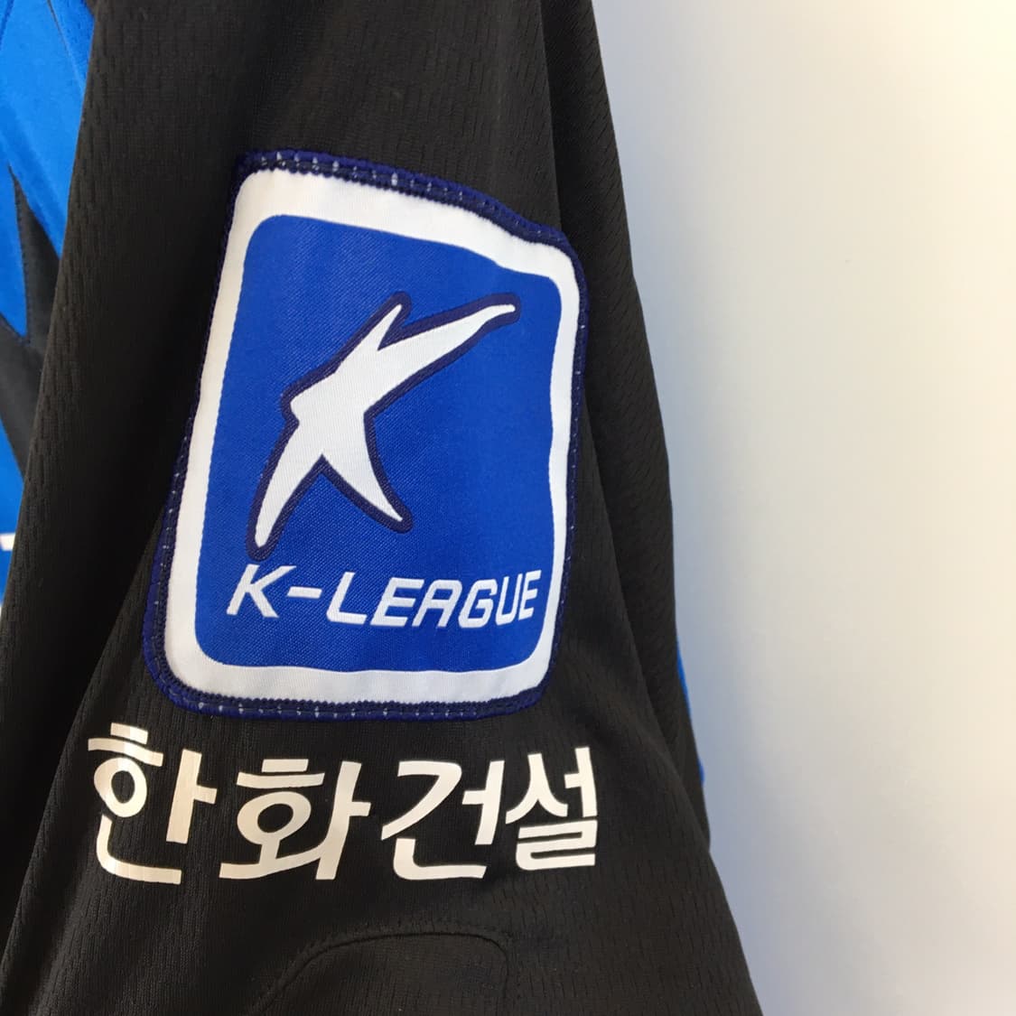 푸마 인천유나이티드 K리그 09-10 김종철 유니폼 L  상품이미지4