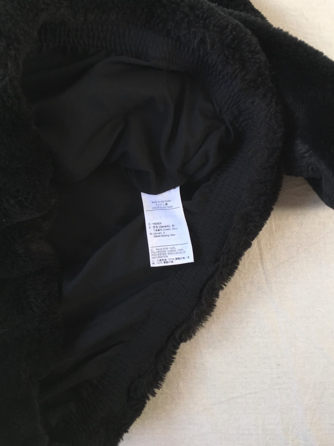 나이키 빅스우시 퍼자켓 상품이미지5