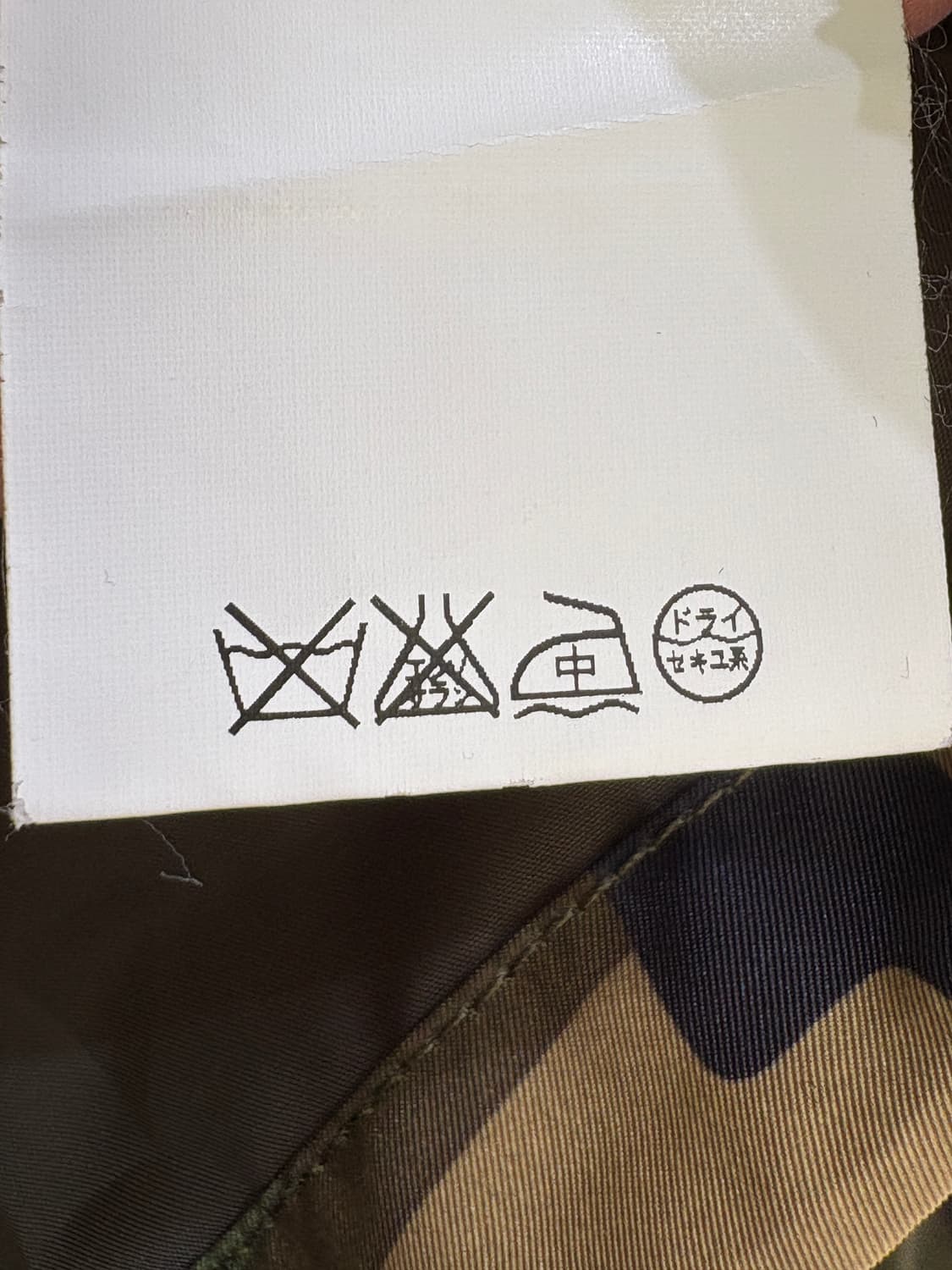 X-GIRL 바람막이 상품이미지8