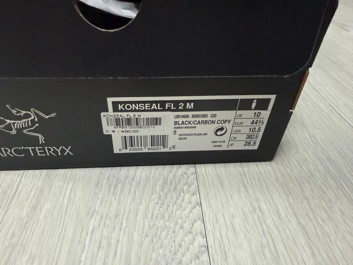 (285)아크테릭스 컨실 fl2 카본 상품이미지4