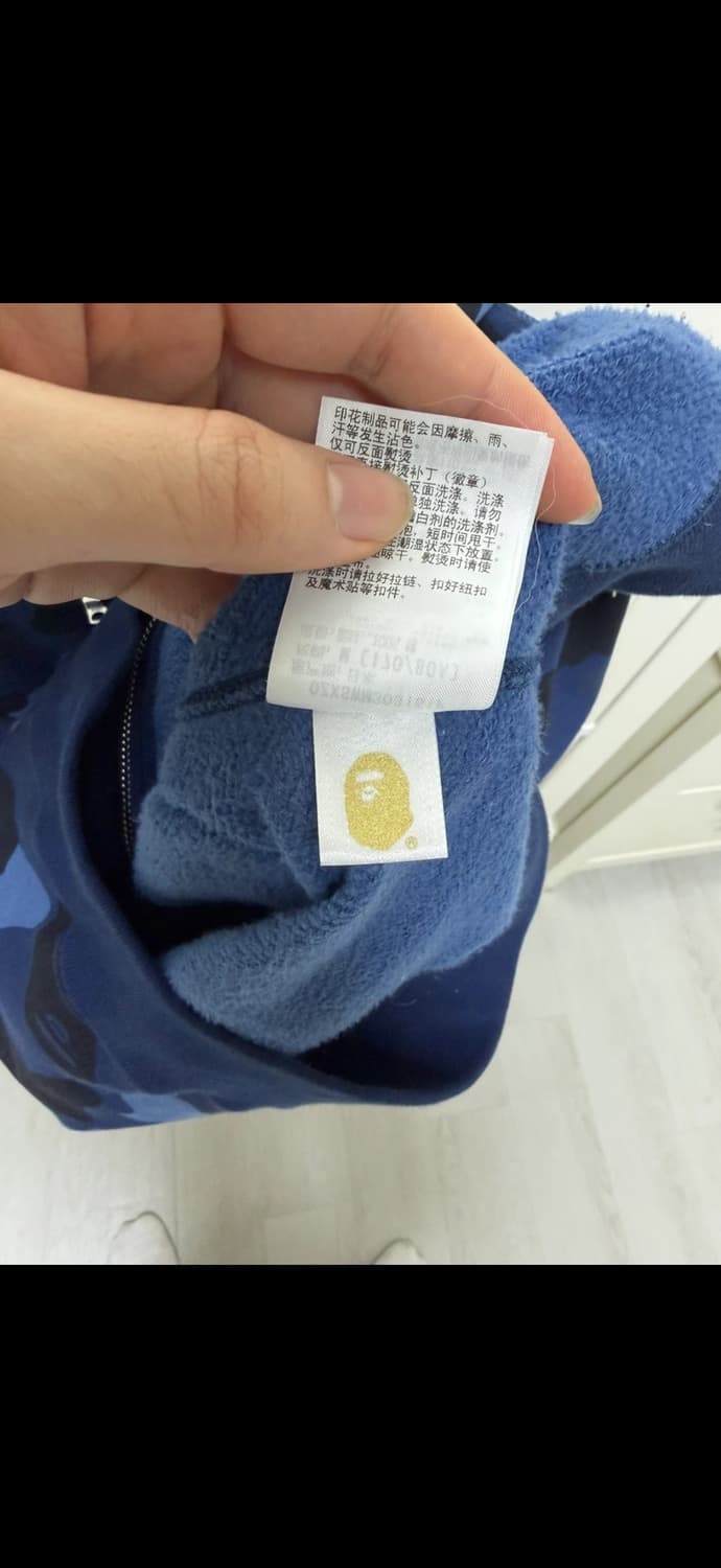 베이프 카모 후드집업 M (오늘까지만 올려요) 상품이미지8