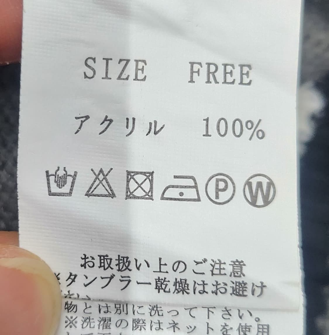 볼칸&아프로디테  곰돌이 자수 니트 베스트 F (66반까지) 상품이미지4