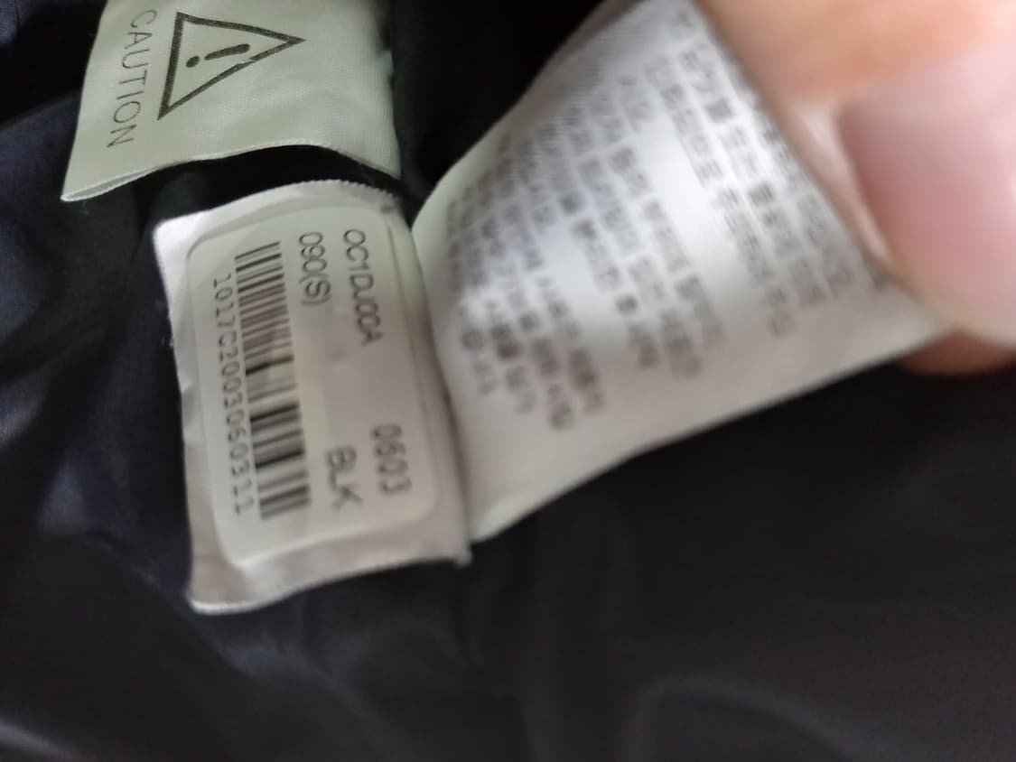 노스페이스 평창올림픽 구스 거위털 롱패딩 90/S 상품이미지7