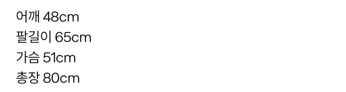 John alexander skelton 스톤워시 리넨 자켓 상품이미지3