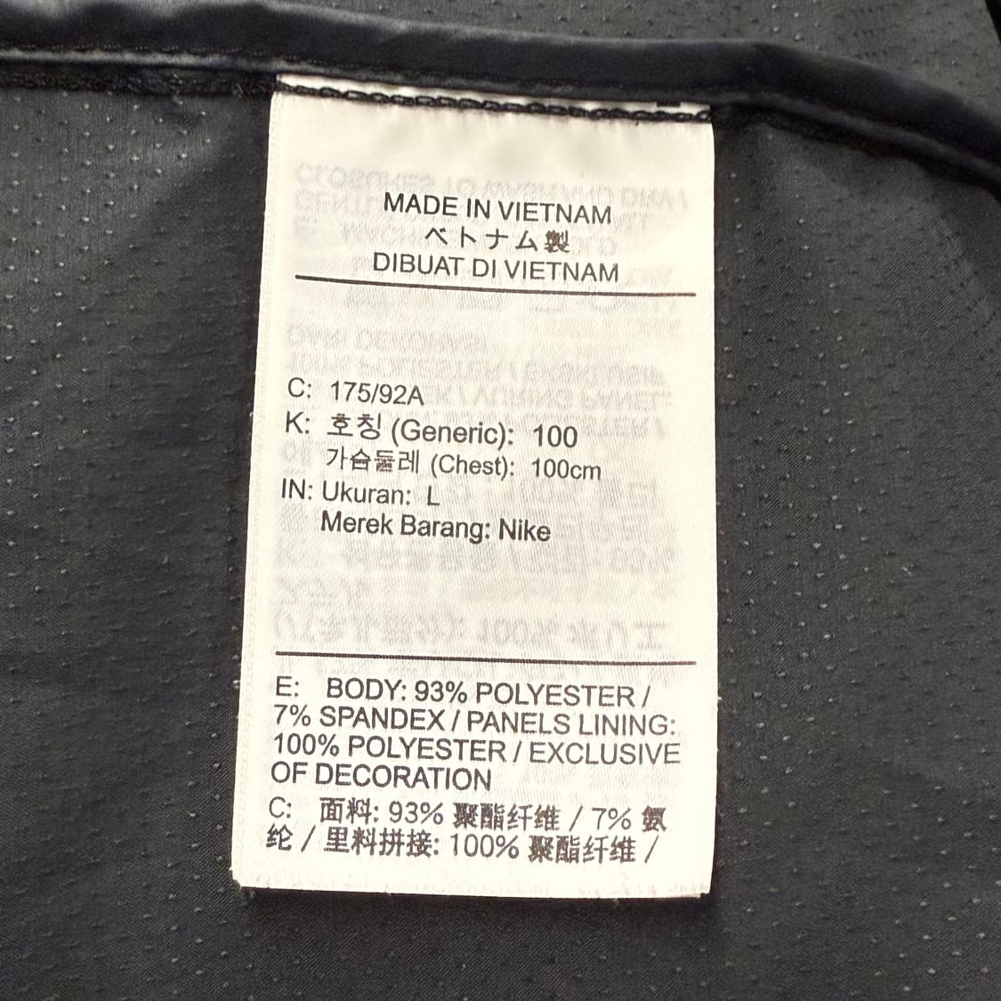 [정품/L] 나이키 블랙 후드 바람막이 자켓 b16 상품이미지6