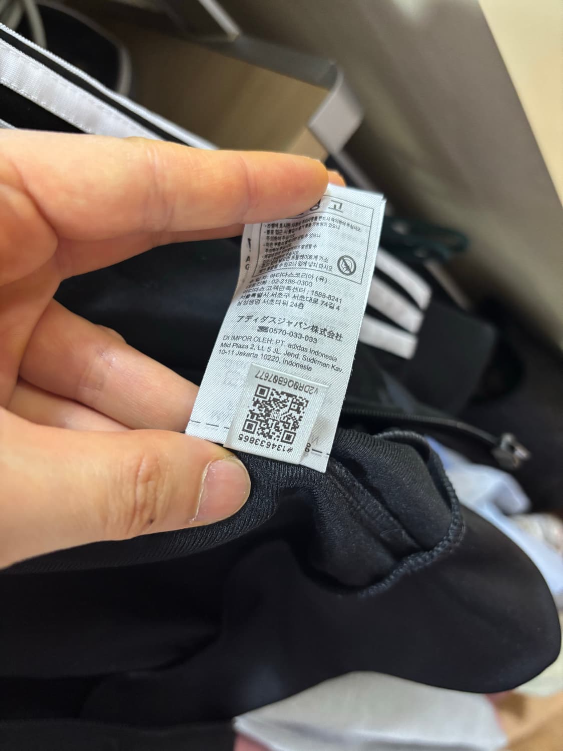 아디다스 파이어버드 트랙탑 블랙 2XL 상품이미지4