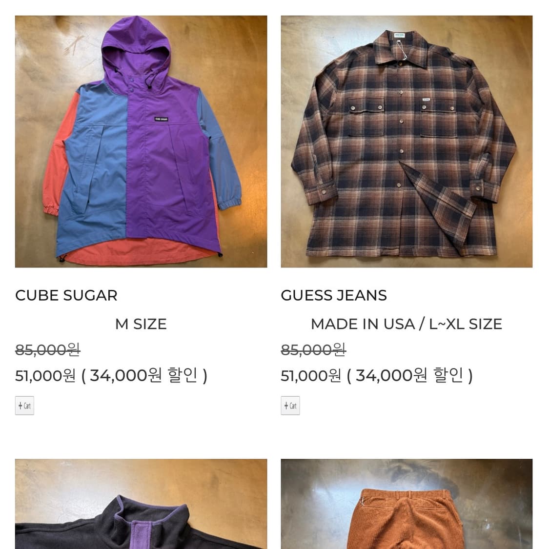 Only today 40% 할인!!! 상품이미지2