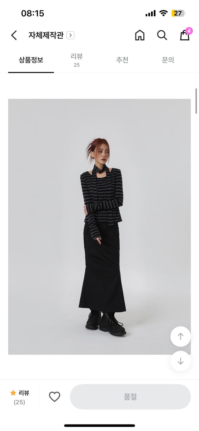 [블랙업] 키챈 스트라이프 앙고라티(머플러 세트) 상품이미지2