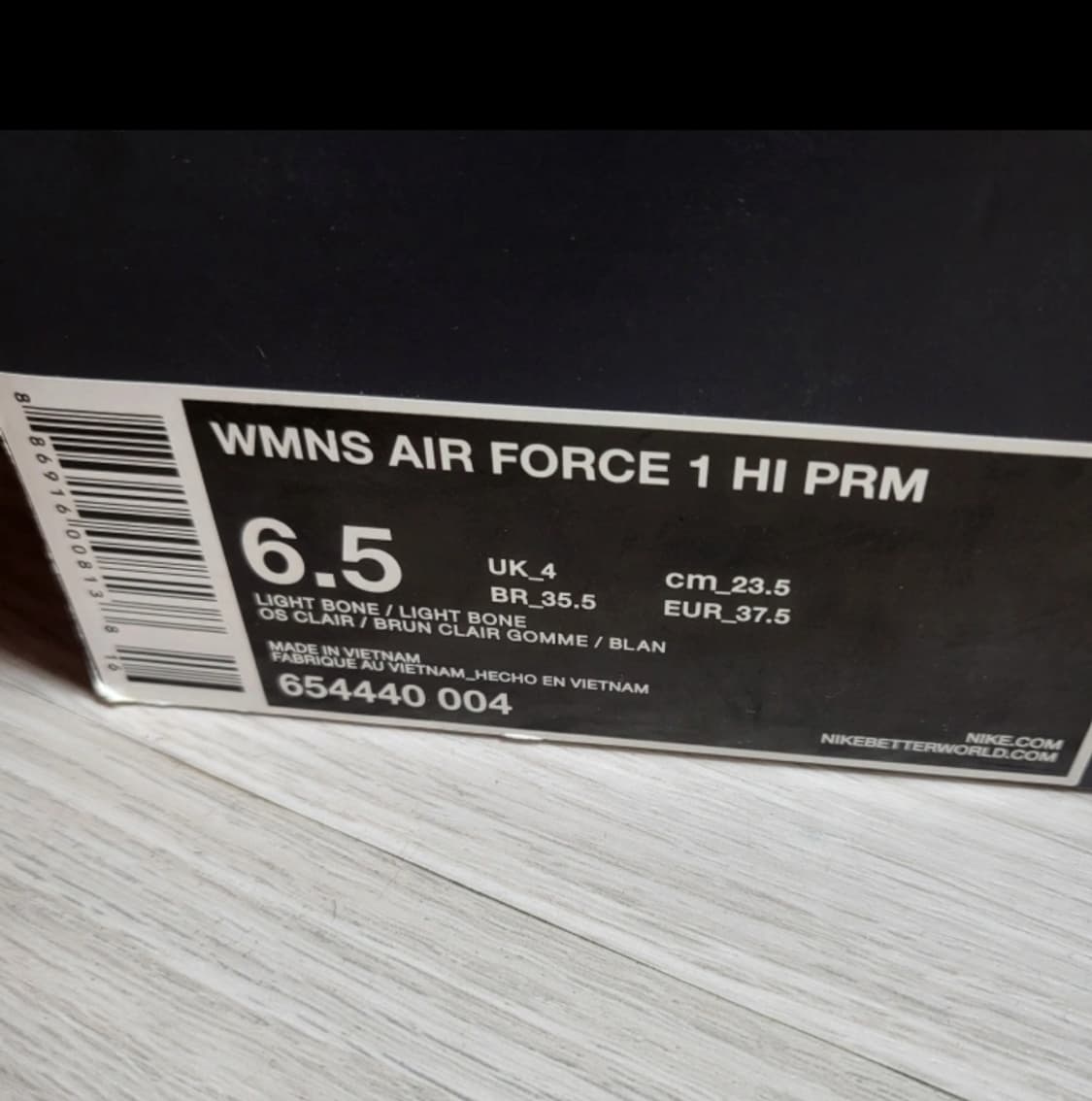 나니키 에어 포스 1(235)새상품 상품이미지5