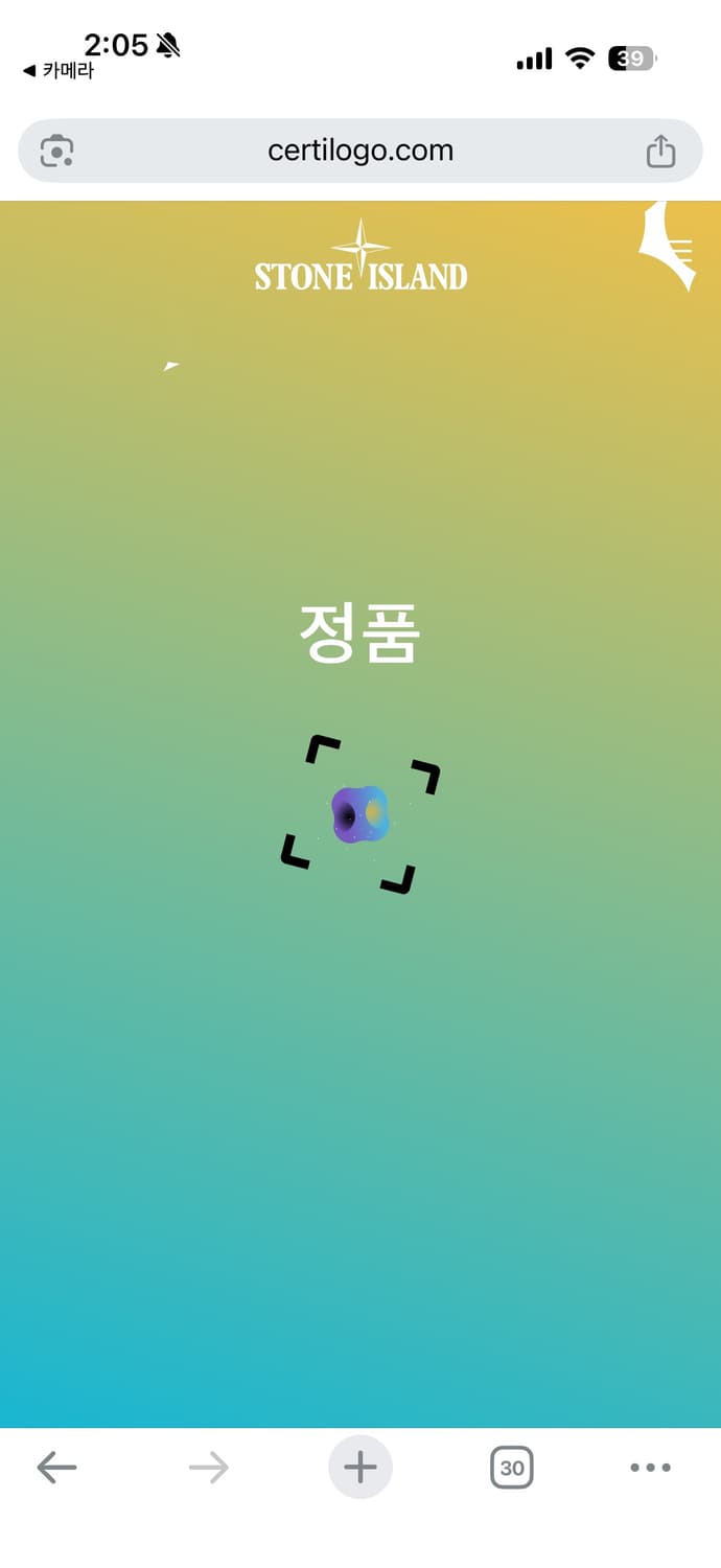 스톤아일랜드 STONE ISLAND 패치 로고 반팔 티셔츠 블랙L 상품이미지7