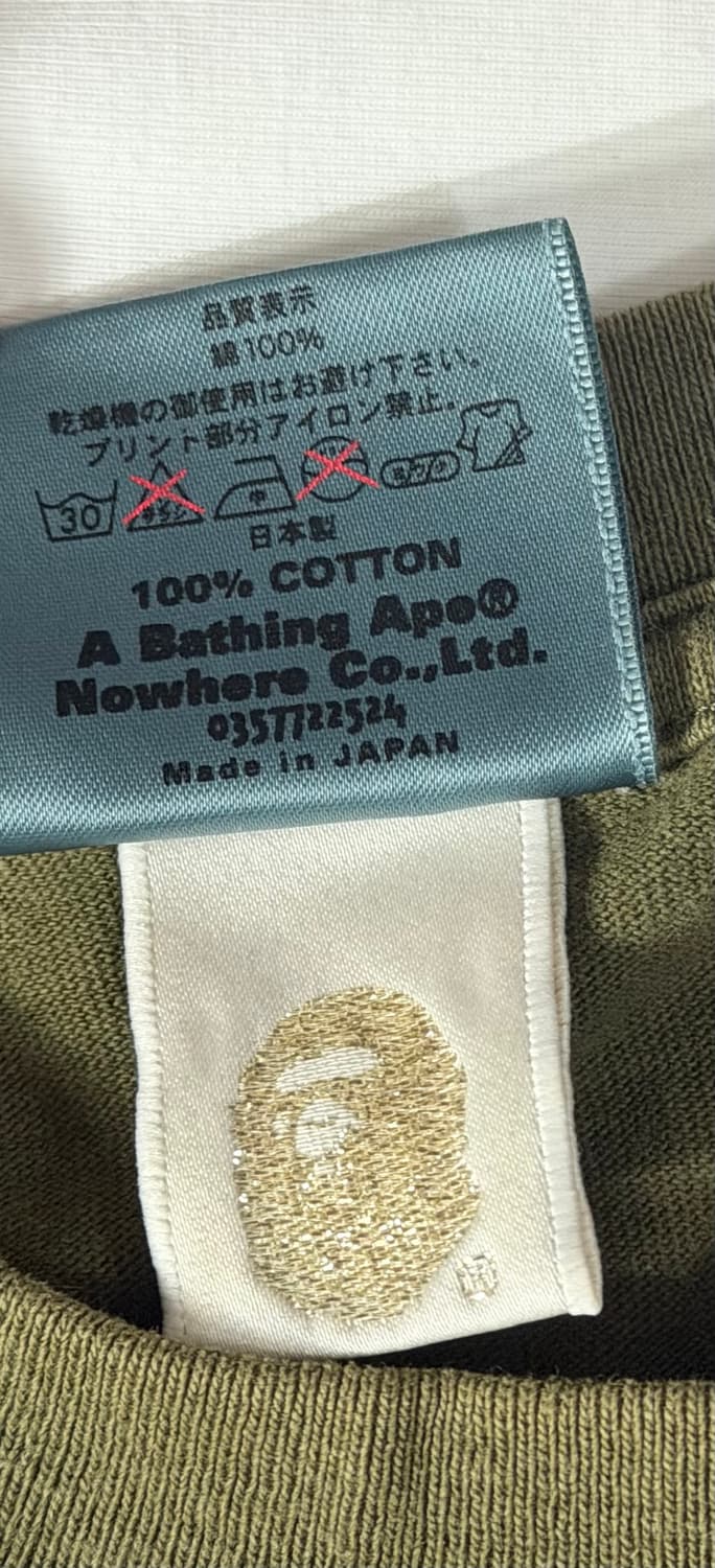 90s 00s 올드베이프 마일로 반팔티셔츠 상품이미지6