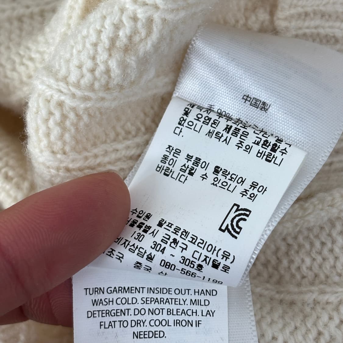 폴로 울 캐시미어 니트  상품이미지7