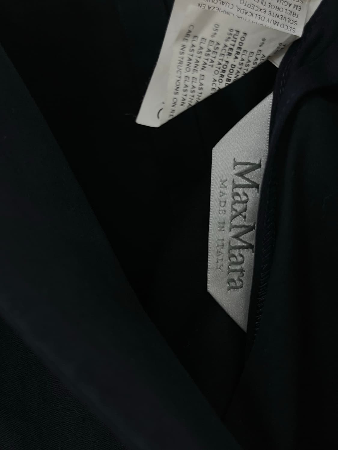 Max Mara jacket 상품이미지6