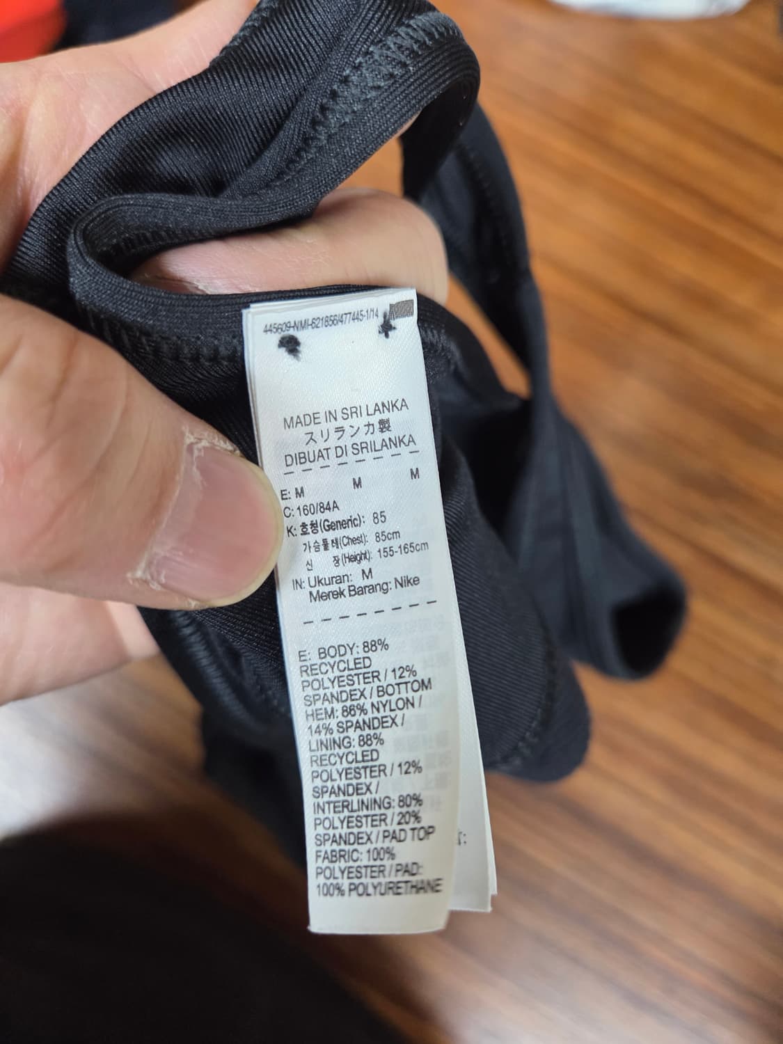 나이키 드라이핏 스우시 스포츠 브라탑 m 상품이미지4