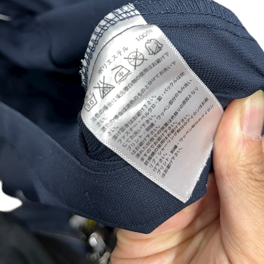 아디다스 일본판 바람막이 상품이미지5