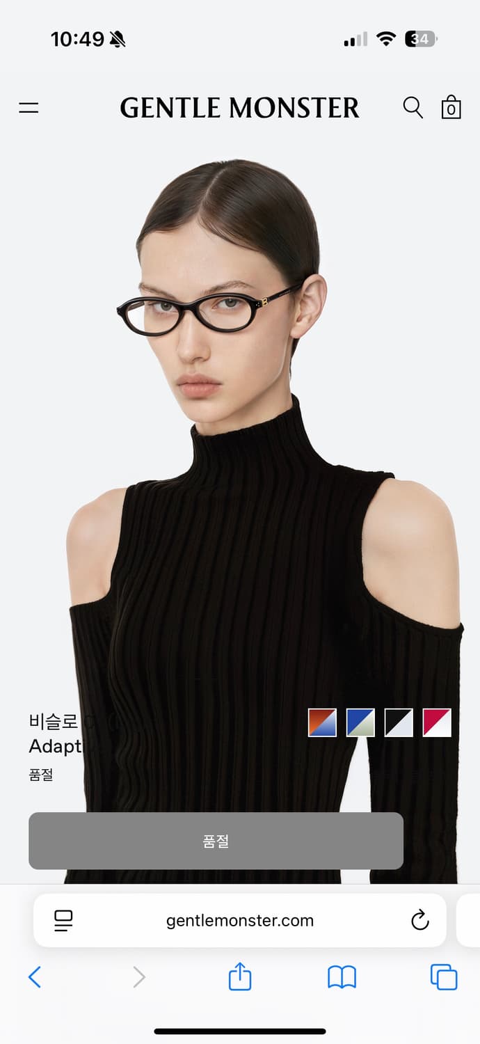 젠틀몬스터 비슬로(beslo) 안경/썬글라스 상품이미지2