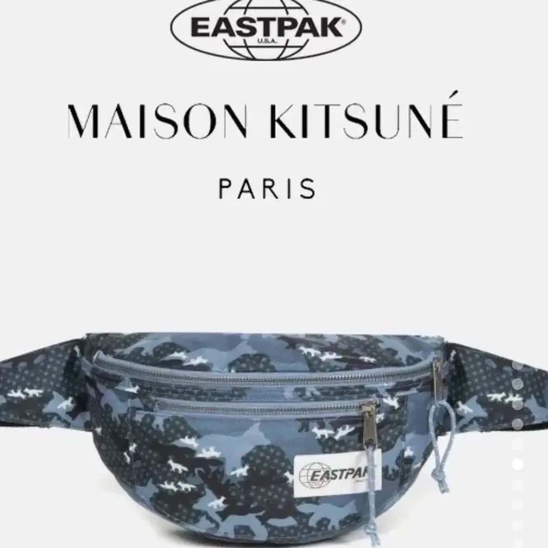 메종키츠네 X 이스트팩 힙색 상품이미지3