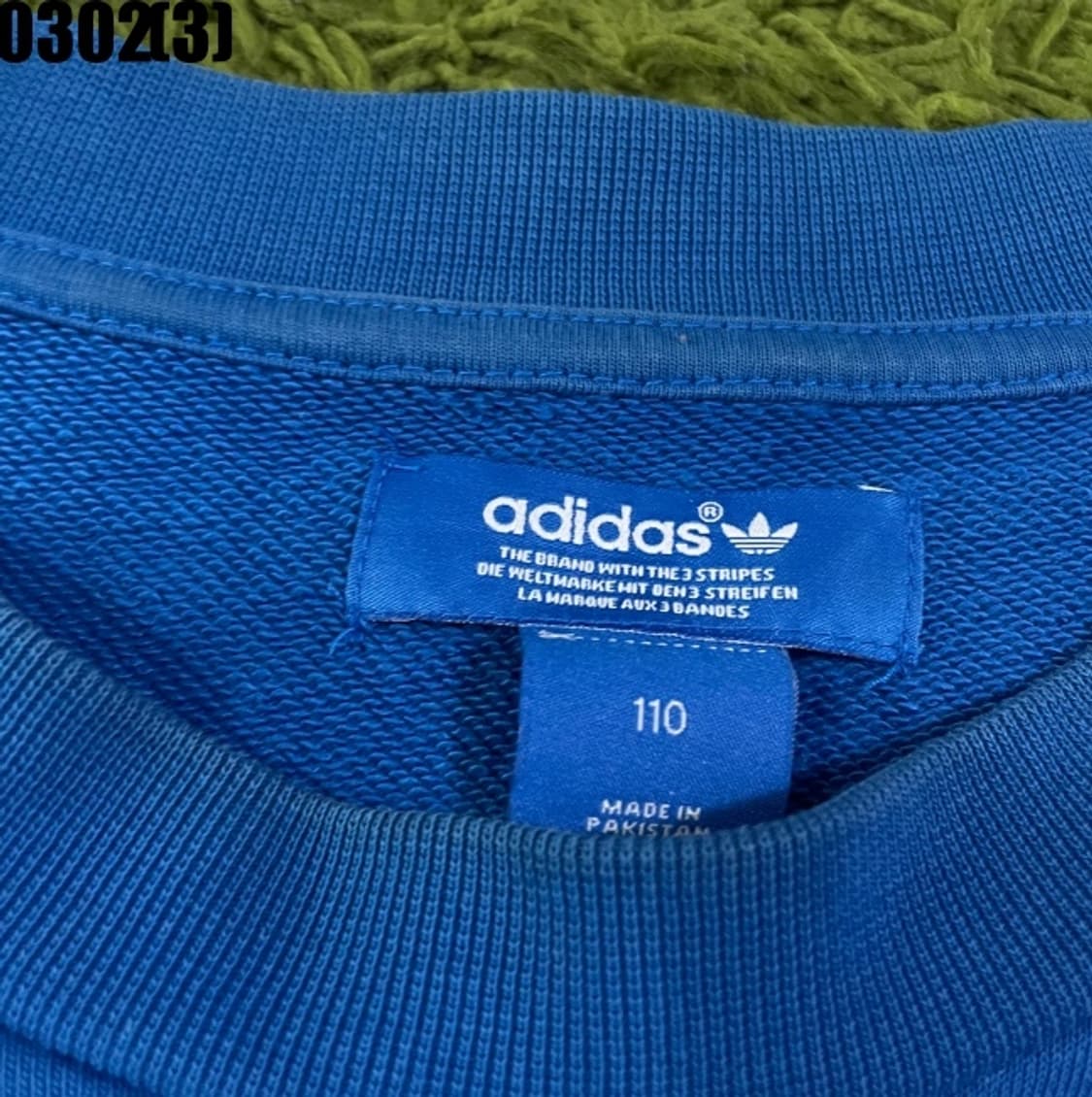 아디다스 맨투맨 상품이미지3