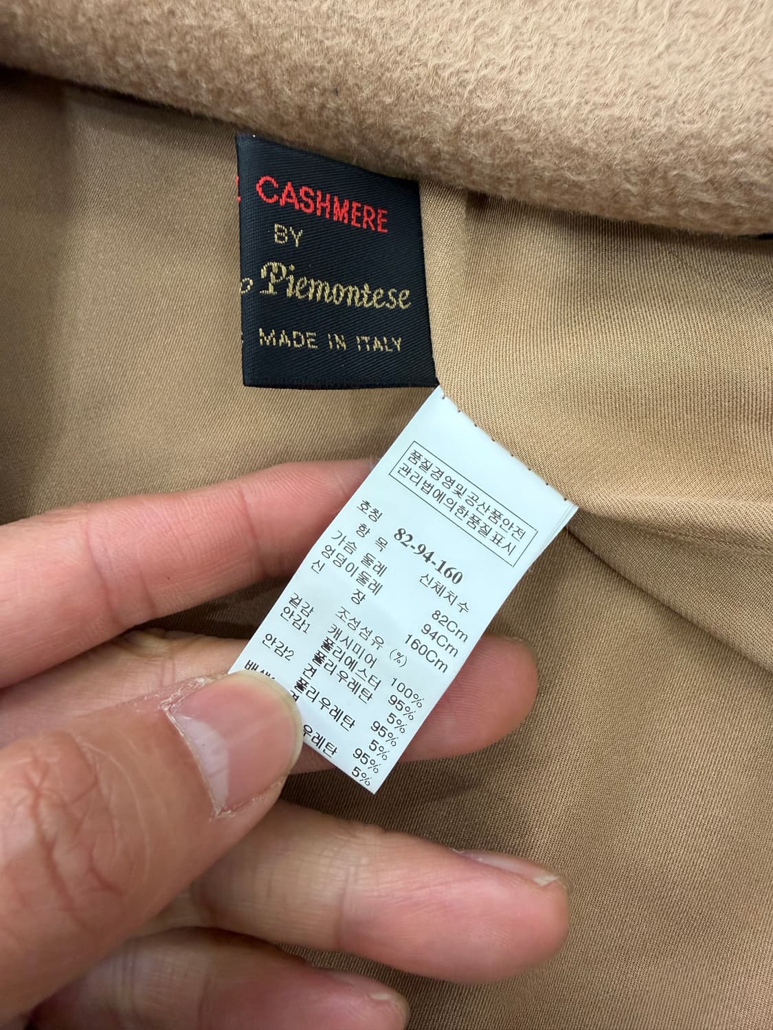 정품) TIME 타임 한섬 캐시미어100 블렌드 코트 82 상품이미지7