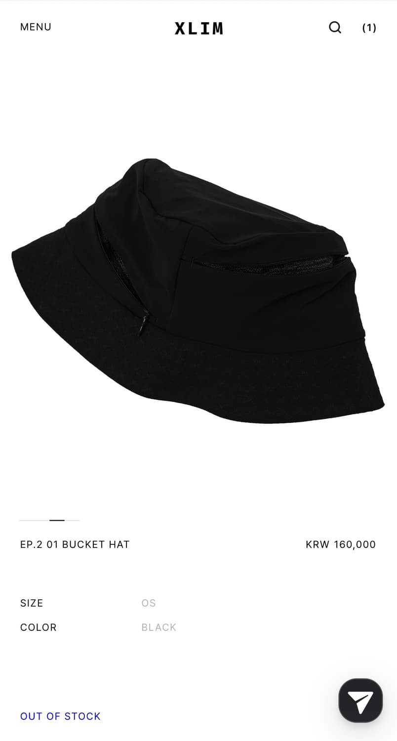 xlim ep.2 01 버킷햇 판매합니다 상품이미지2