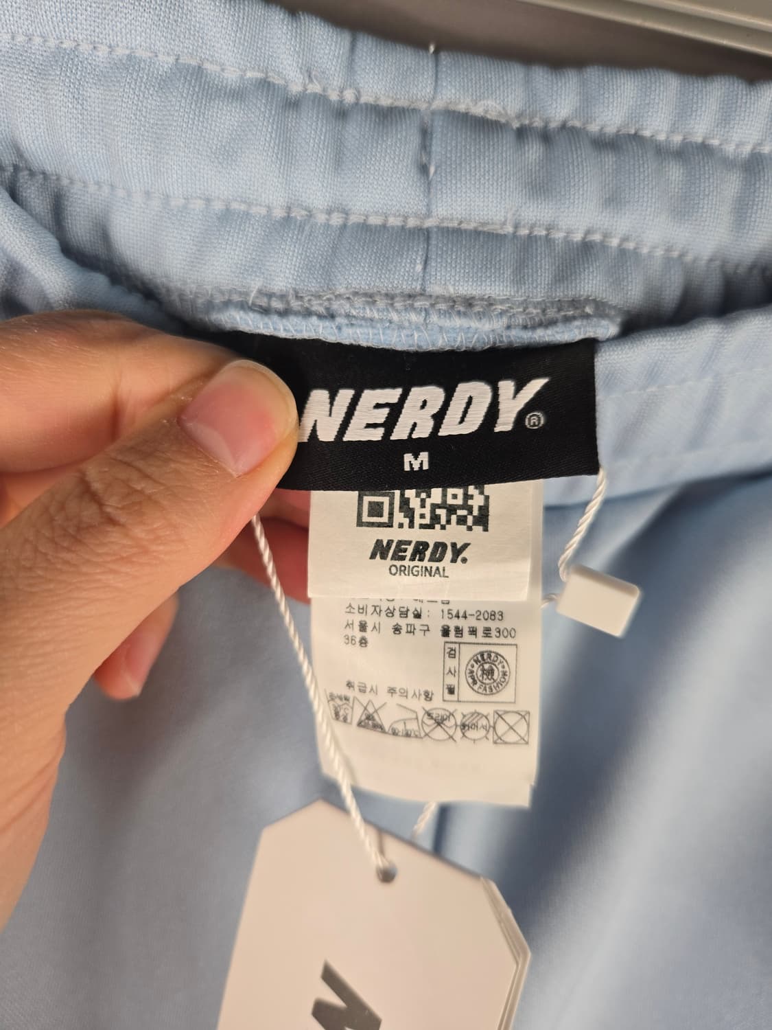 [무료배송]새상품 널디 M 심볼 패턴 블락 트랙 DNA 트레이닝 팬츠 상품이미지6