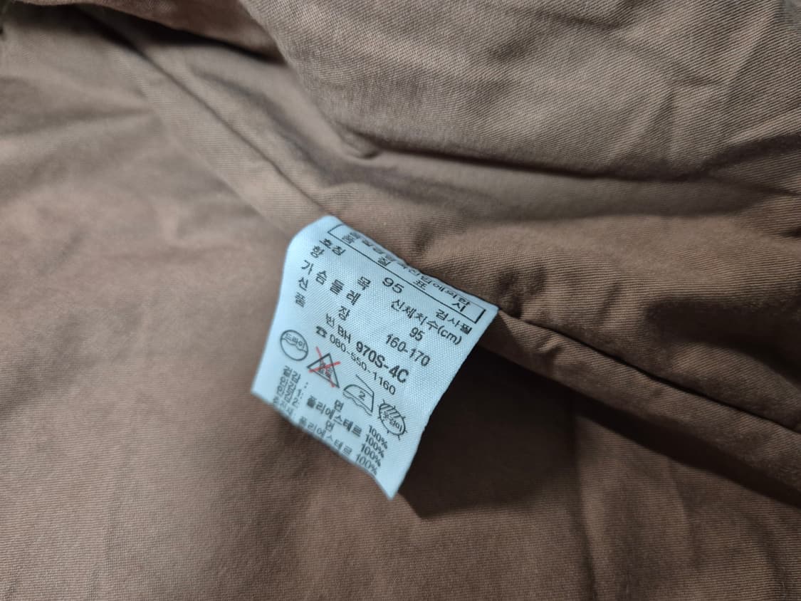 라코스테 남성 코듀로이 조끼 95 상품이미지8