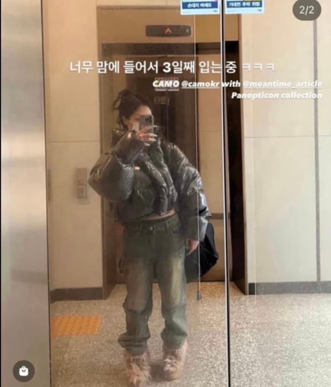 Meantime 데님 카펜터 데저트 블루 s 상품이미지3