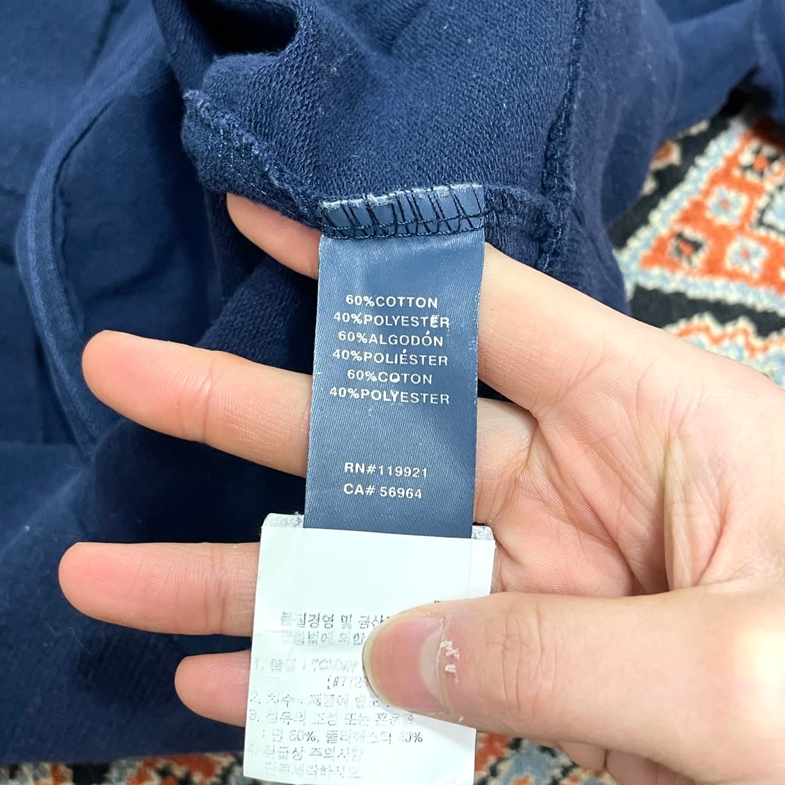 타미힐피거 걸 네이비 후드집업 여성S 상품이미지4