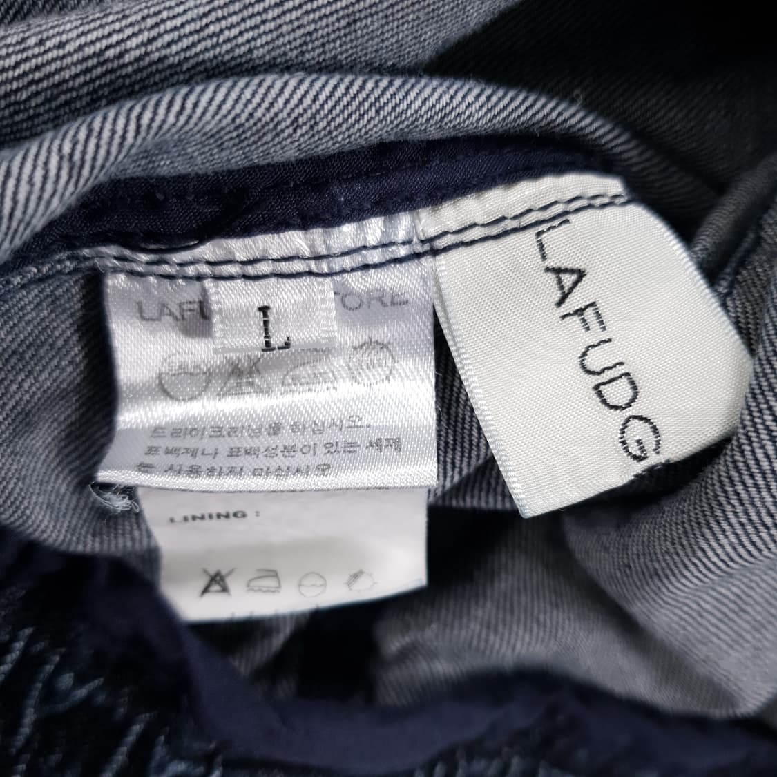 LAFUDGE 데님 블루종 자켓 상품이미지2