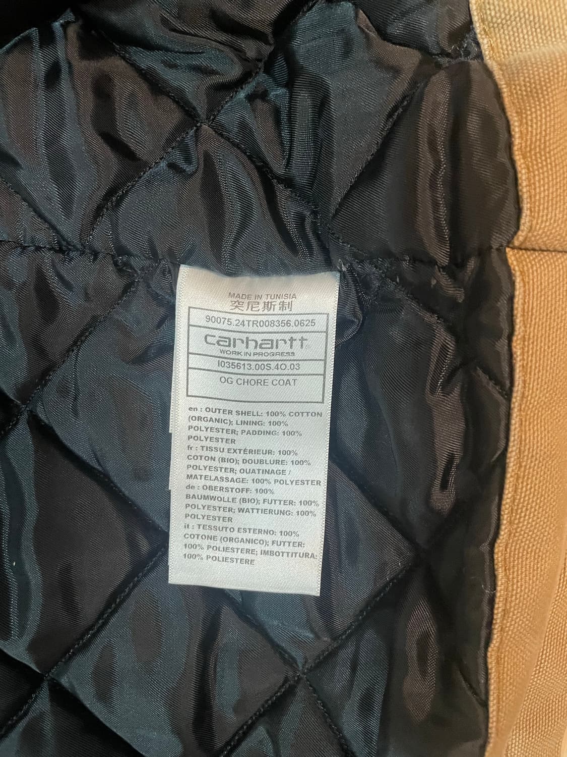 OG CHORE COAT 초어코트 해밀턴 브라운 상품이미지5