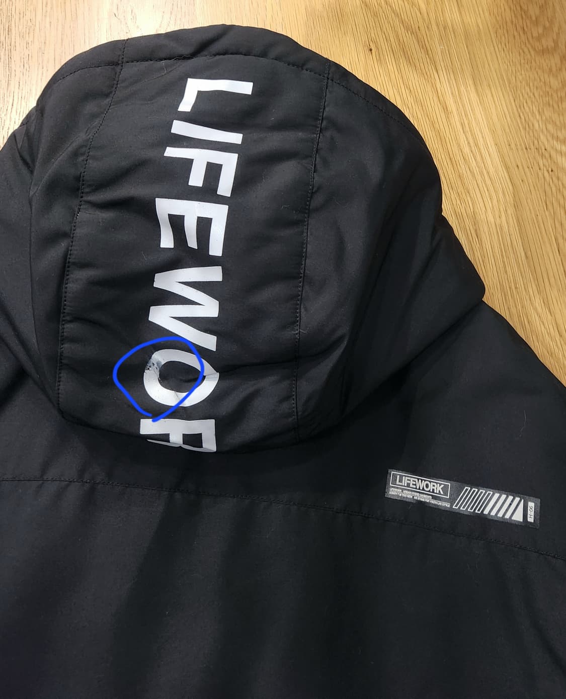 (새상품급)라이프워크 레터링 남성패딩 윈드브레이커 오버핏 상품이미지8