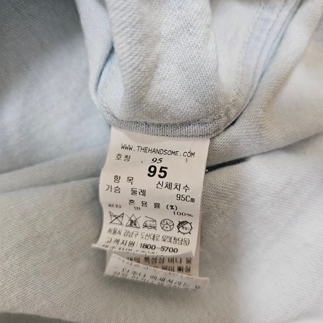 타임 웨스턴 데님 오버 셔츠 상품이미지5