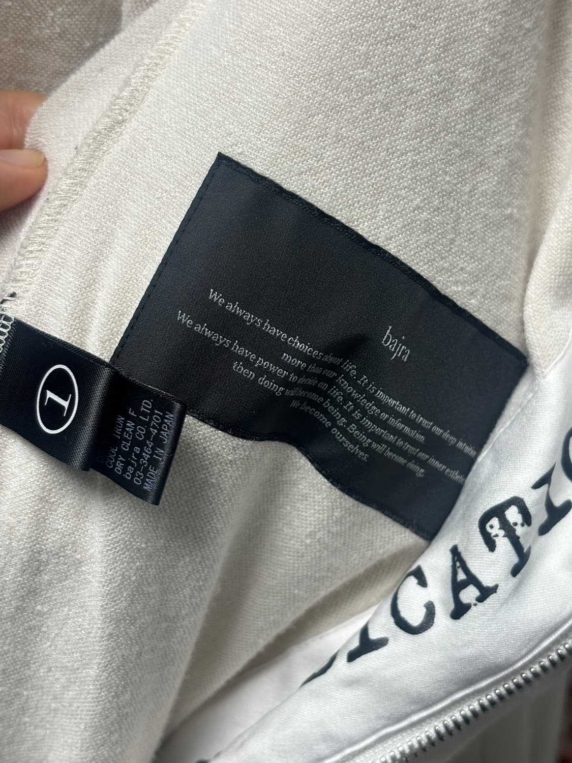 Bajra 비대칭 후드집업 상품이미지9