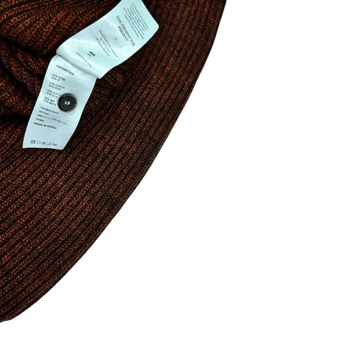 엘무드 울 가디건 상품이미지4