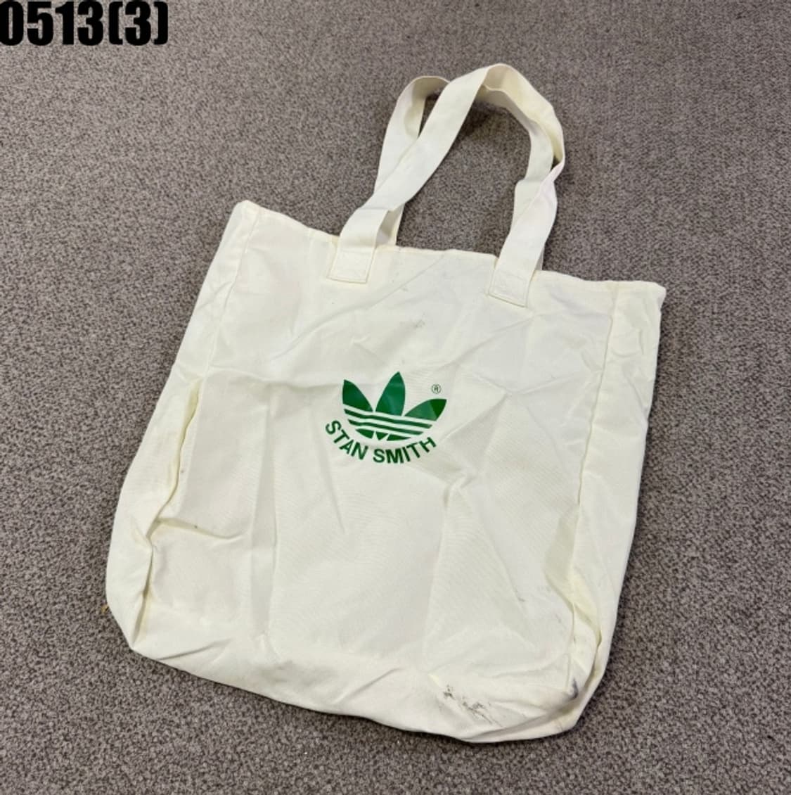 아디다스 에코백 상품이미지1