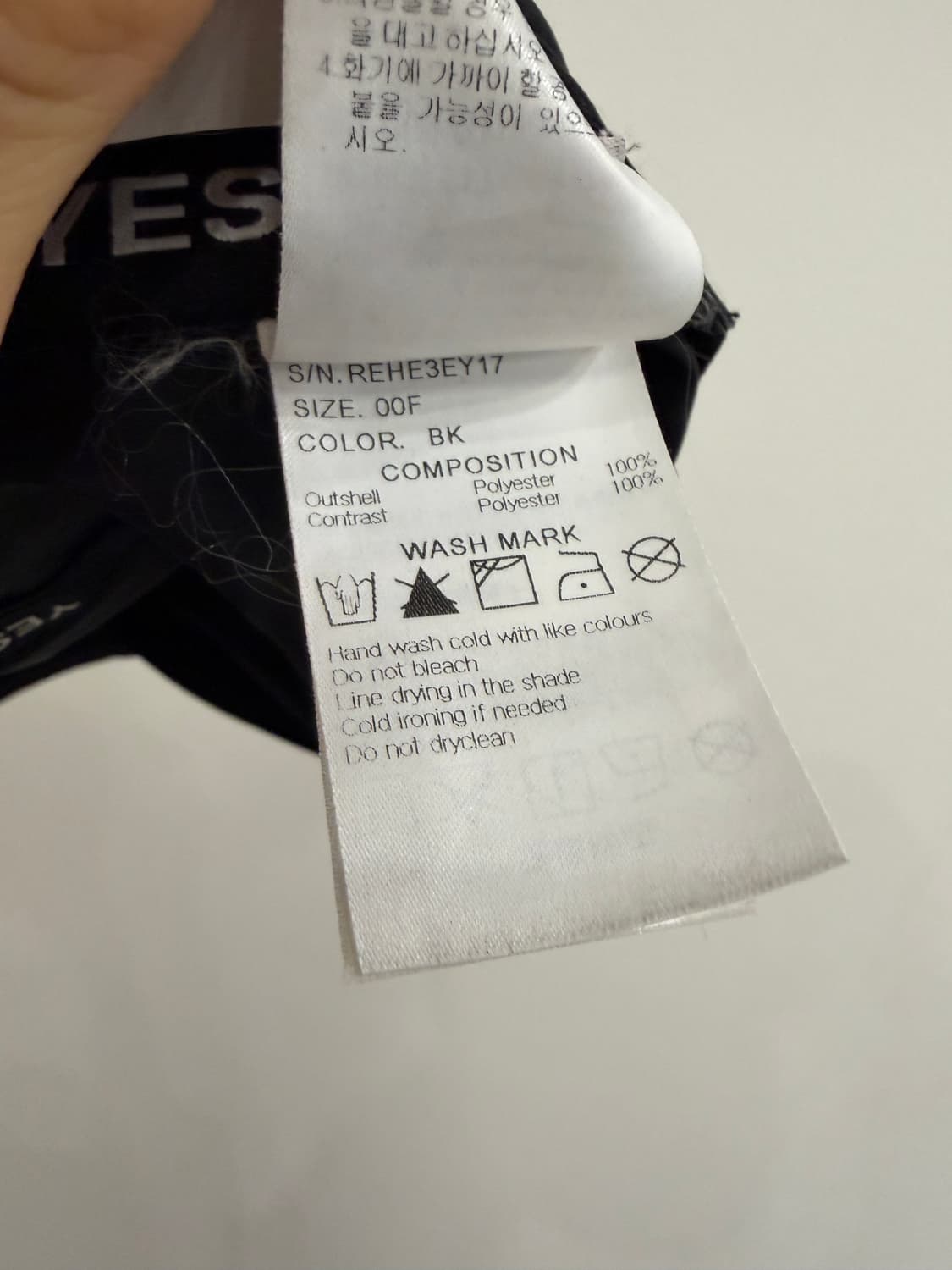 리복 예스아이씨 콜라보 러닝캡 상품이미지6