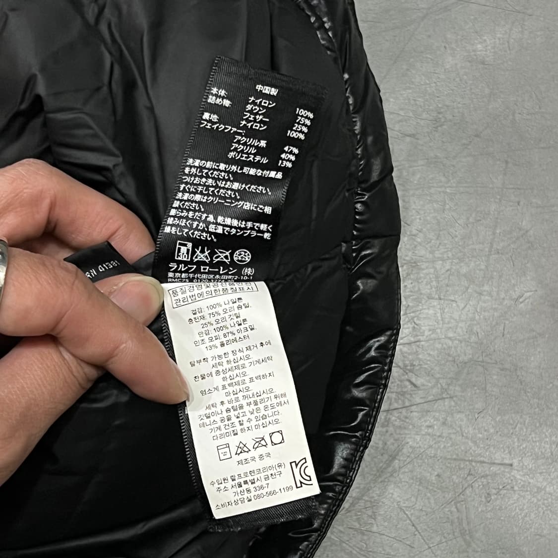  RLX 글로시 패딩 y14563 상품이미지8