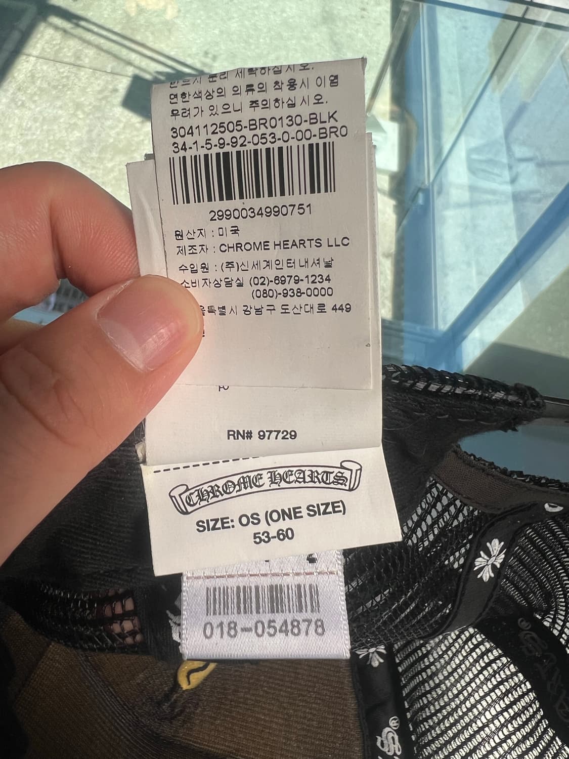 크롬하츠 매쉬캡 상품이미지6