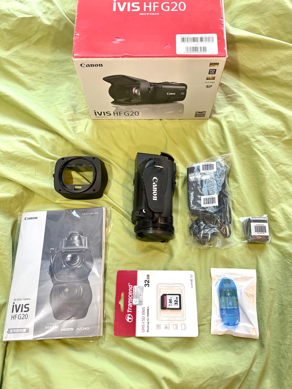 Canon 캐논 ivis(vixia) hf g20 | 캠코더 풀박스 상품이미지1