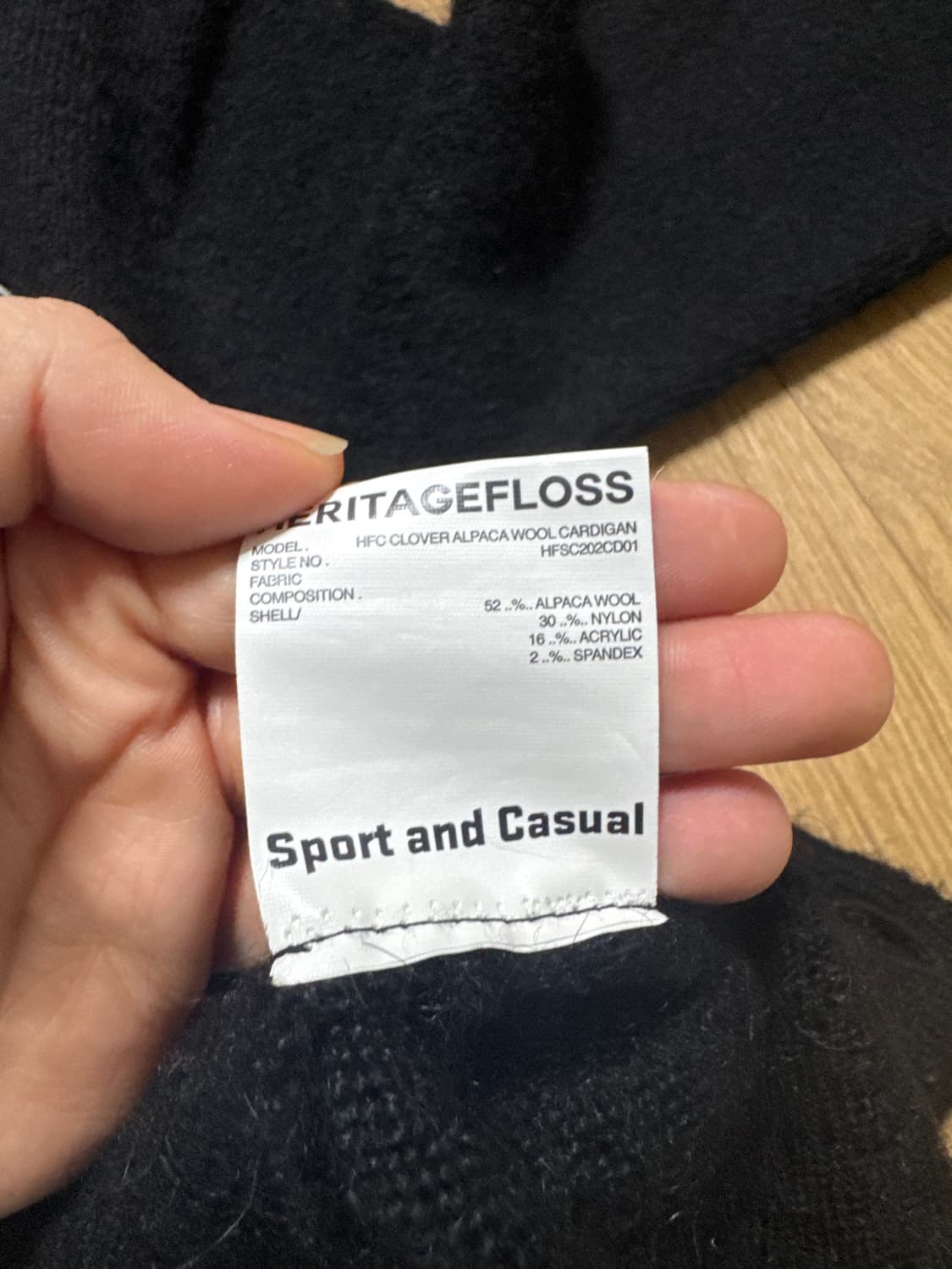 헤리티지 플로스 알파카 모헤어 가디건 블랙 m 상품이미지3