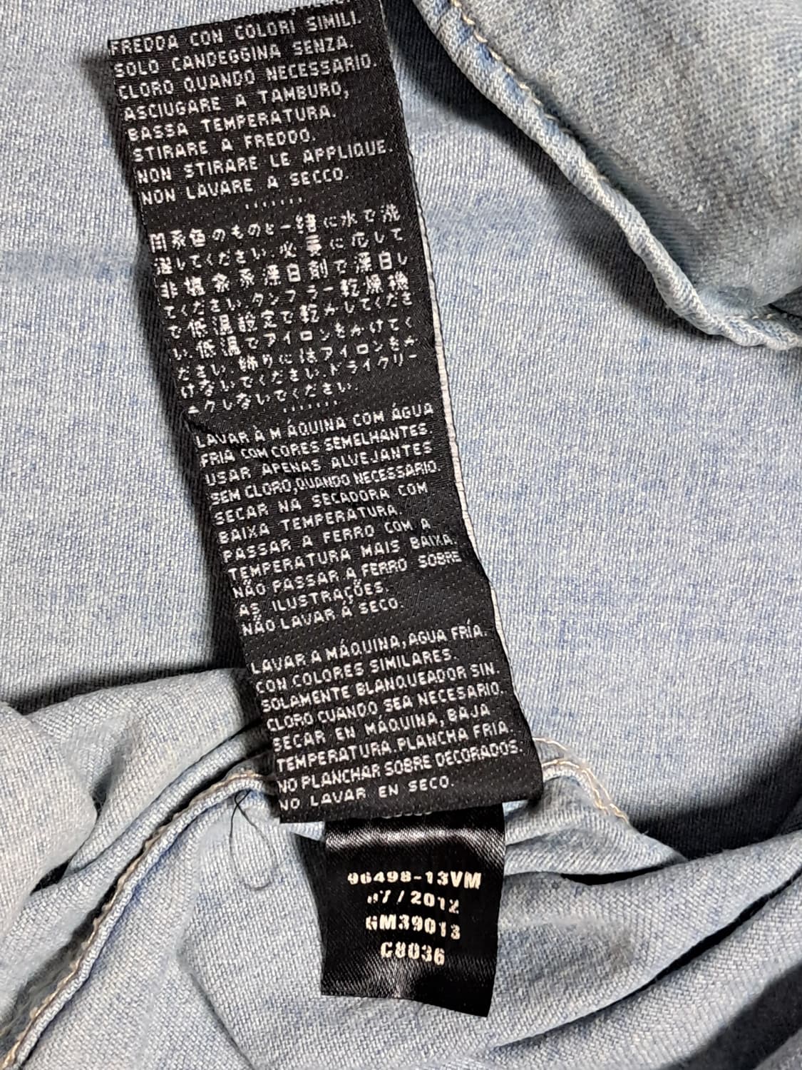 할리데이비슨 데님셔츠 M 상품이미지10