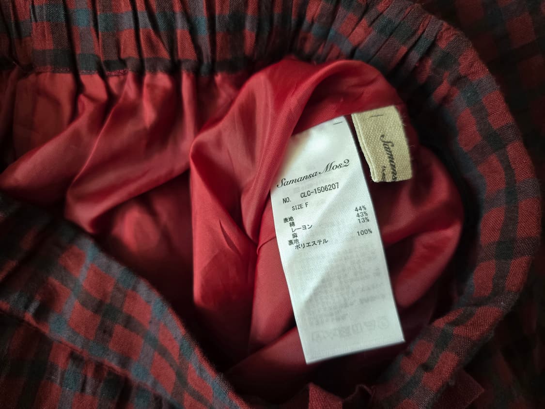 Samansa Mos2 버건디 패턴 롱스커트 상품이미지8