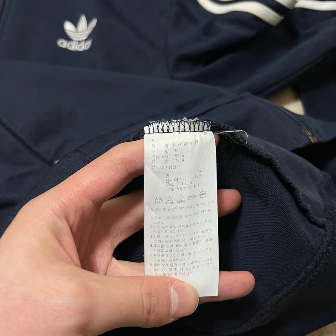 아디다스 여성 유로파 트랙탑 져지 M/95  상품이미지6