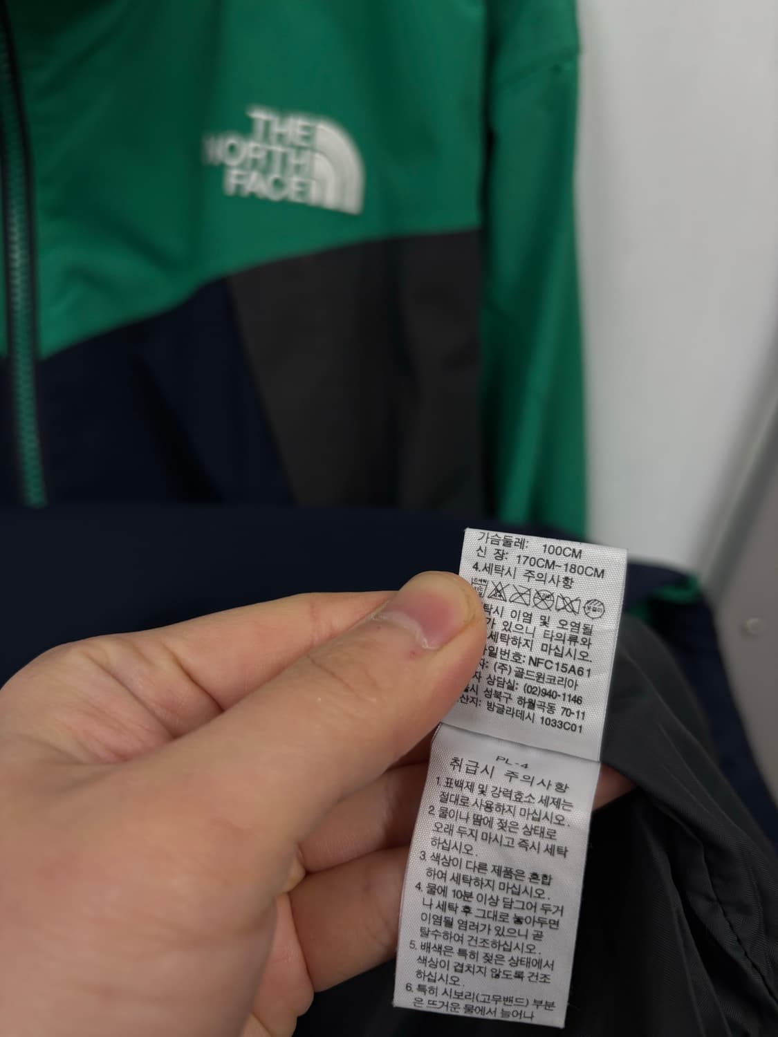 노스페이스 바람막이 상품이미지7