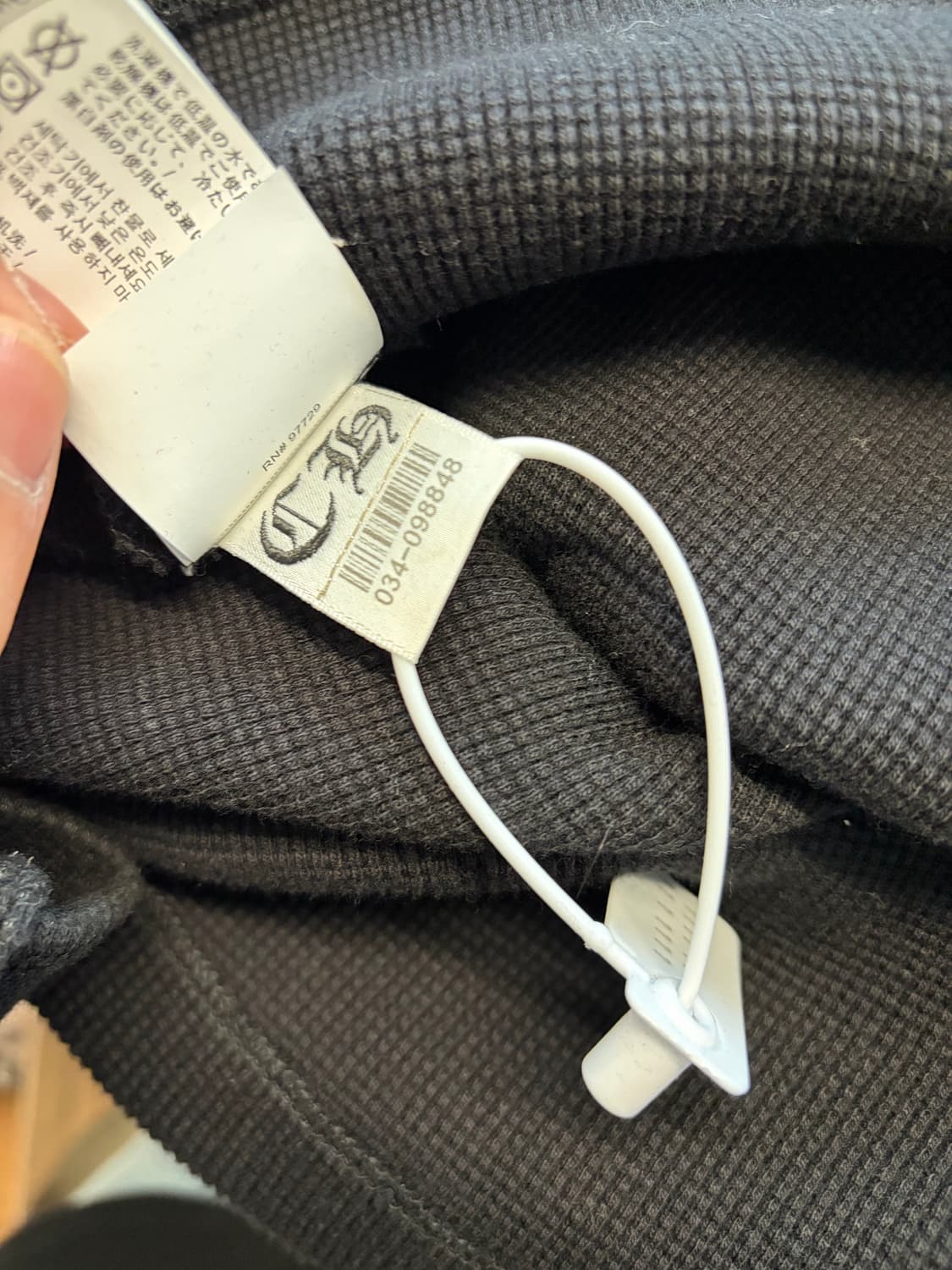 크롬하츠 세메터리 헨리넥 와플 니트 XL 상품이미지4