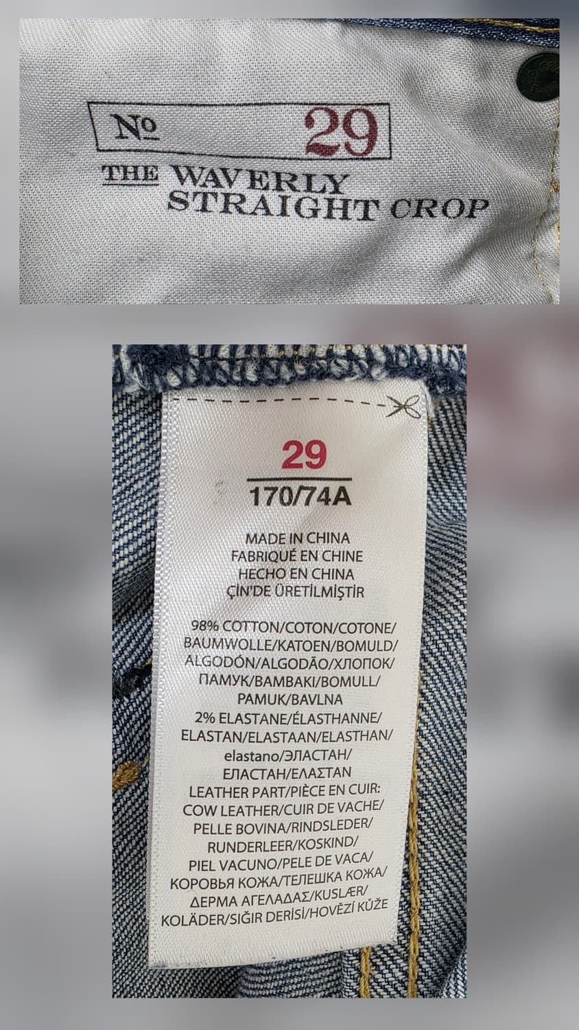 폴로랄프로렌 여성청바지 29 패치워크 데님팬츠 WL45 상품이미지5