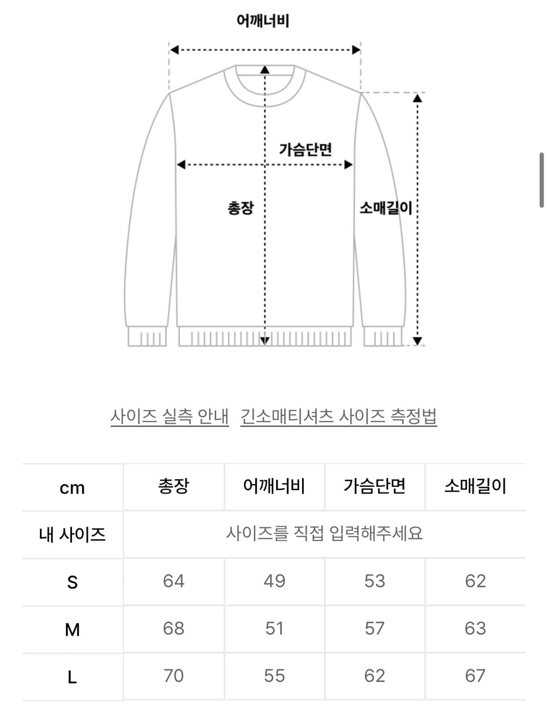TCM at hooded zip-up (black) 상품이미지3